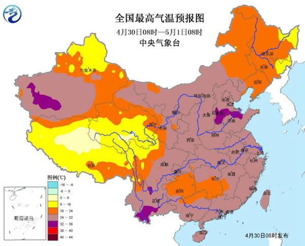 五一北方先晴后雨氣溫起伏大 南方多雨