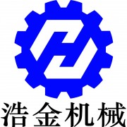 鄭州浩金機(jī)械設(shè)備有限公司