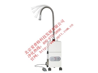 愛普特醫(yī)療用激光煙霧凈化器LC210S