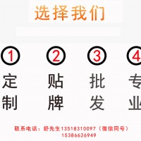 小方塊旋轉(zhuǎn)火鍋底料