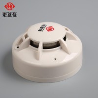 JTY-GD-HA621-RS485 光電感煙火災(zāi)探測器批發(fā)