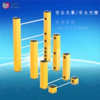 立宏智能安全-安全光幕/安全光柵電保護(hù)器廠家光柵國產(chǎn)進(jìn)口都有