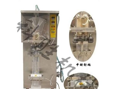 衡水科勝AS1000型液體包裝機|鮮奶自動包裝機|河北包裝機