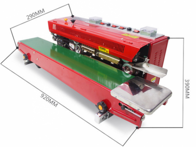 自動(dòng)塑料袋封口機(jī)_食品袋印字封口機(jī)使用技巧