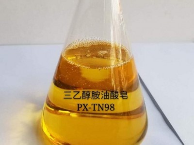 三乙醇胺油酸皂