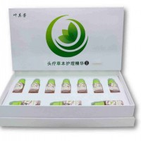 OEM ODM貼牌工廠葉其芳；做貼牌代加工產品有什么優(yōu)勢