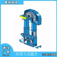 NE斗式提升機(jī) FU刮板機(jī) J蛟龍螺旋機(jī) 加濕攪拌機(jī) 除塵器