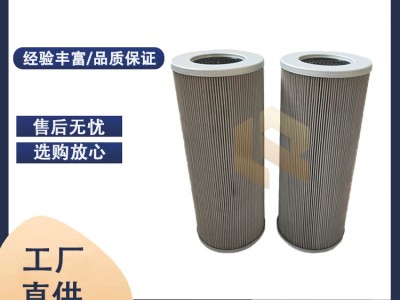 廠家供應(yīng) ZALX60*600-MV1 汽輪機(jī)過(guò)濾器濾芯