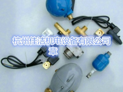 MIC-HP40/MIC-HP80電子排水器