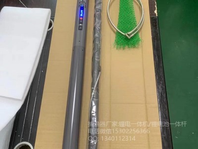 湖南鋰電打漁機(jī),充電式一體桿,鋰電池單桿吸魚打漁