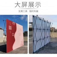 西安拉網(wǎng)展架定做,西安麗屏展架定做,西安kt板展架定做