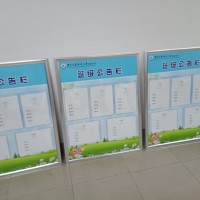 西安kt板定做,標(biāo)牌展板,桁架舞臺,噴繪印刷, 廣告設(shè)計