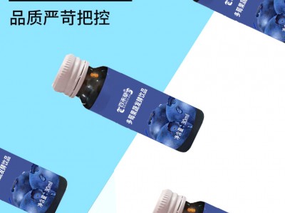 多莓果蔬發(fā)酵飲品實(shí)力工廠加工定制 多莓果蔬發(fā)酵飲品代加工