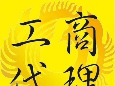 公司股東轉(zhuǎn)讓股權(quán)怎么做？