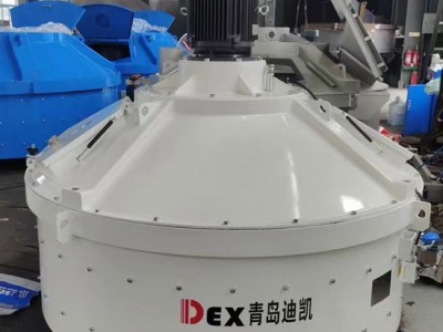 DEX行星式攪拌機深耕uhpc行業(yè)市場，乘勢而上謀新篇