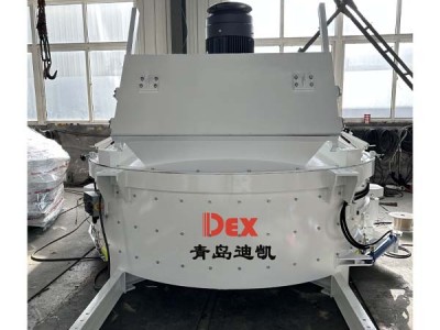 聚合力丨DEX行星式攪拌機(jī)大力構(gòu)建水泥制品行業(yè)“勻質(zhì)化”體系