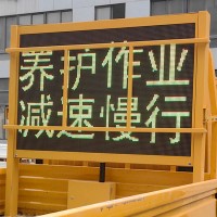 陽泉市車載升降顯示屏 車載電子顯示屏生產(chǎn)廠家